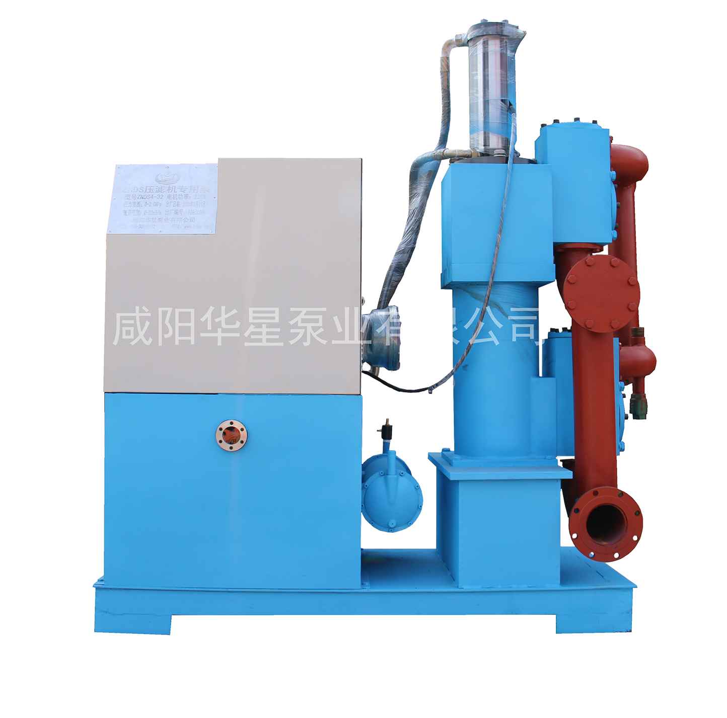 1fed4de9d5479b9.png 1fed4de9d5479b9.png