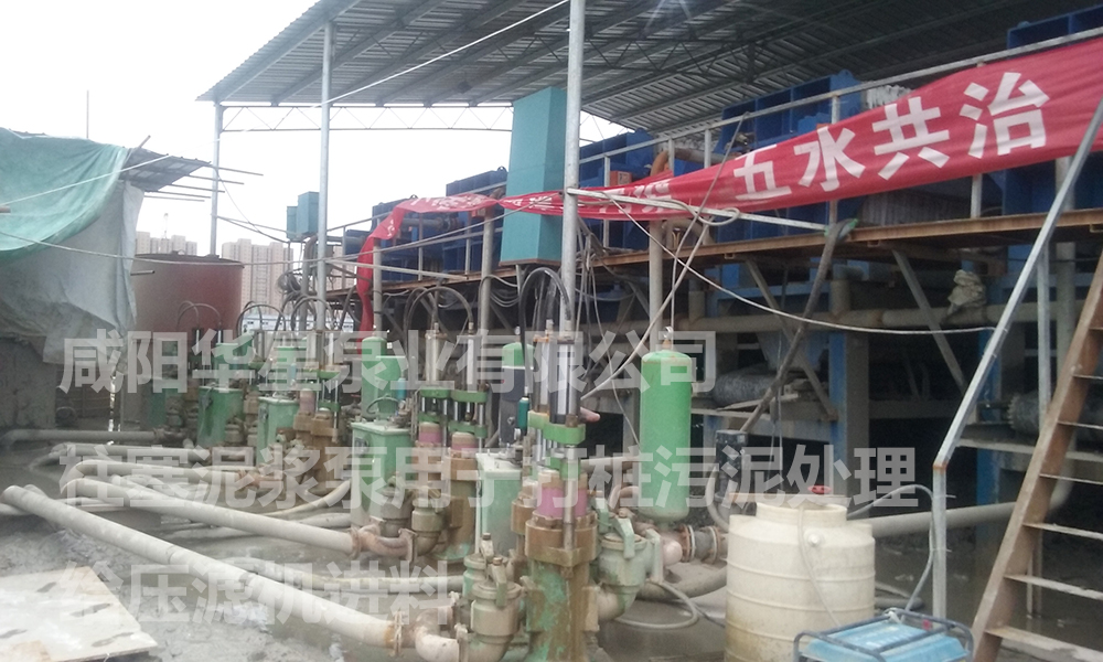 進料泵.jpg 進料泵.jpg