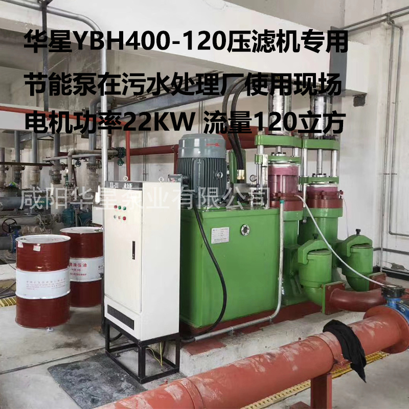 陶瓷柱塞泵客戶案例16.jpg 陶瓷柱塞泵客戶案例16.jpg