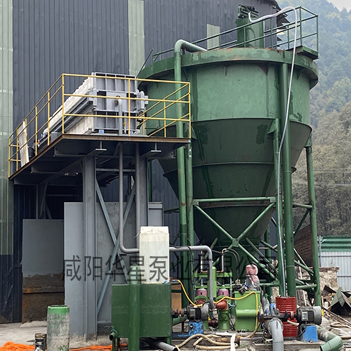 洗煤行業2.jpg 洗煤行業2.jpg