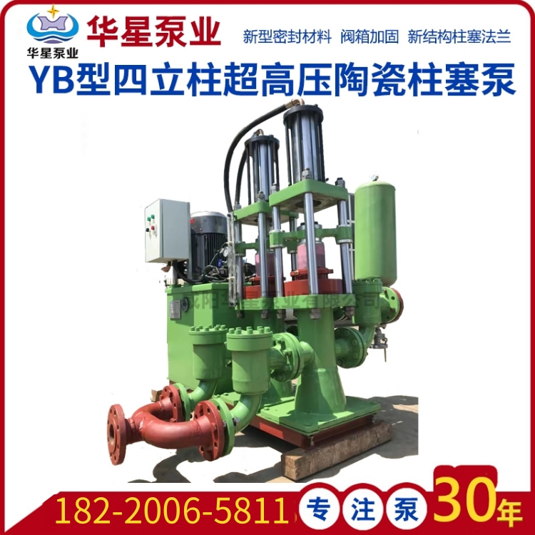 修改電話12 修改電話12