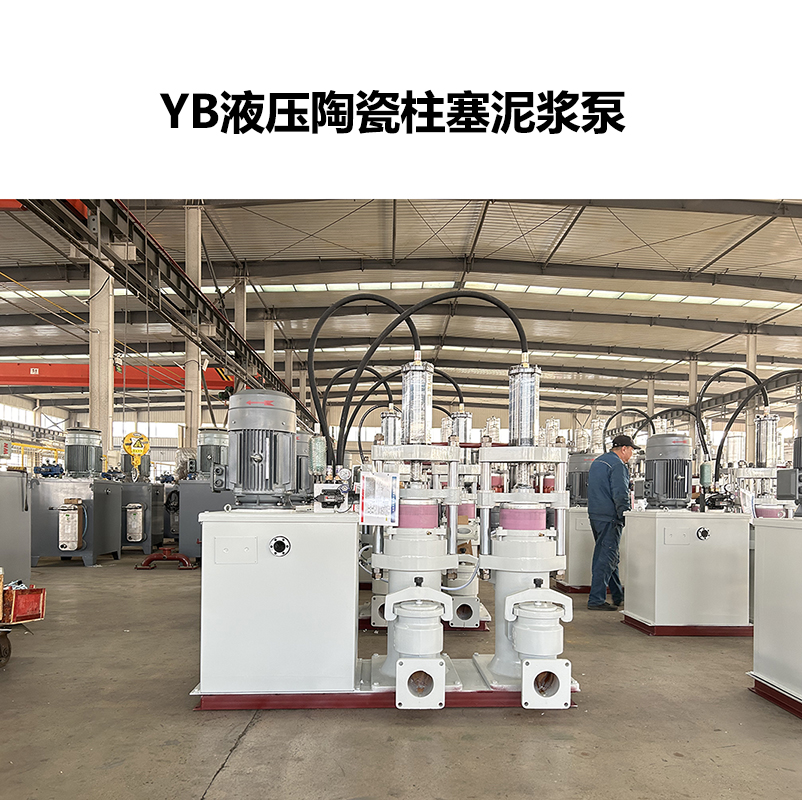 咸陽柱塞泵陶的密封環在不同溫度下的使用壽命