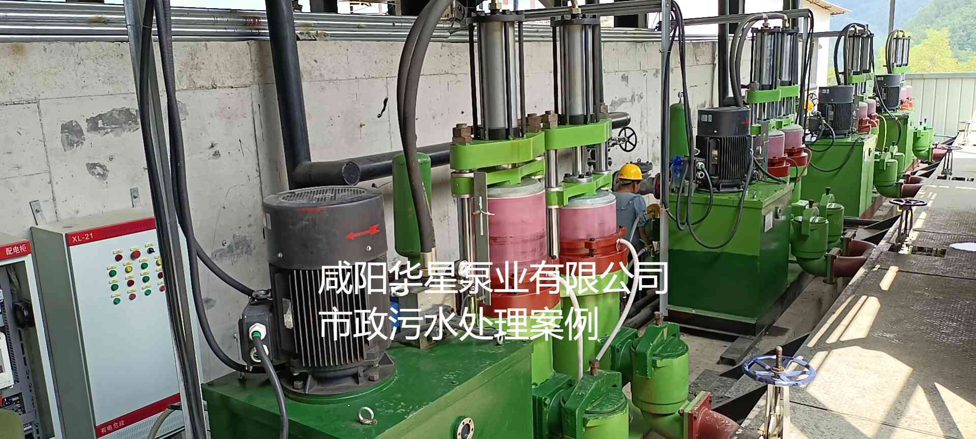 YBH400-120陶瓷柱塞泥漿泵在市政污水處理廠案例-第三個客戶案例