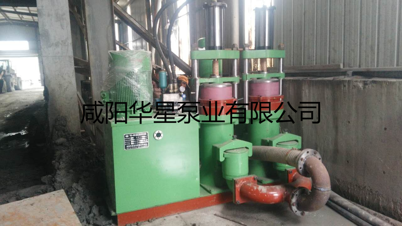 華星陶瓷柱塞泵污水處理廠使用現(xiàn)場.jpg 華星陶瓷柱塞泵污水處理廠使用現(xiàn)場.jpg